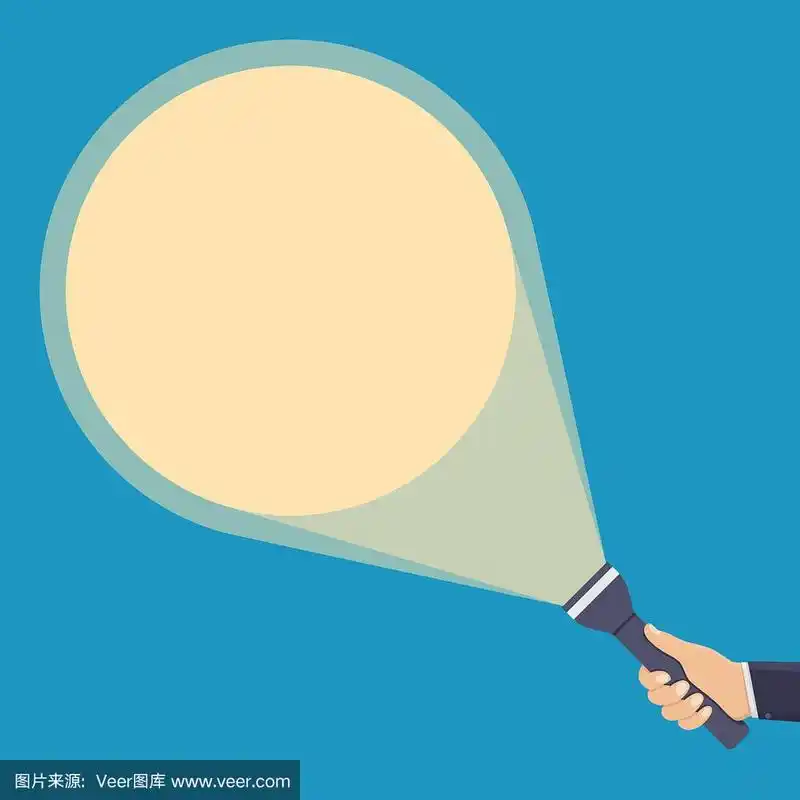 商务手握手电筒,职位空缺平面设计矢量插图