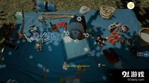 森林最有用物品快捷键设置技巧 森林最有用物品快捷键有哪些