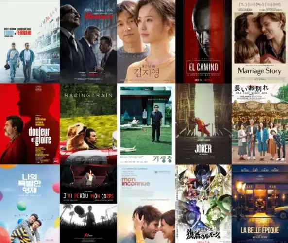 电影爱好网ff7_电影爱好网免费电影