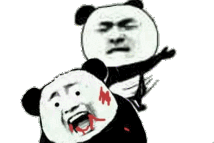 熊猫头甩耳光gif动图动图gif熊猫耳光表情