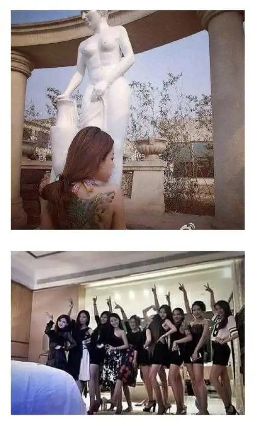 青你2喻言不当言行被扒与陌生男子合照曝光网友毁三观