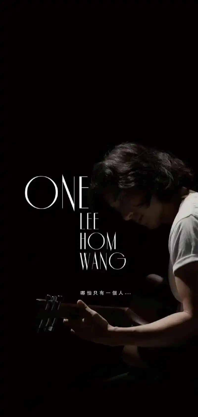 6月10号#王力宏 泰国曼谷演唱会门票开售了#实力派歌手 # - 抖音