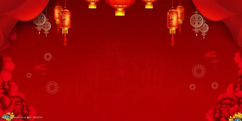 中国风灯笼中国风舞台背景素材