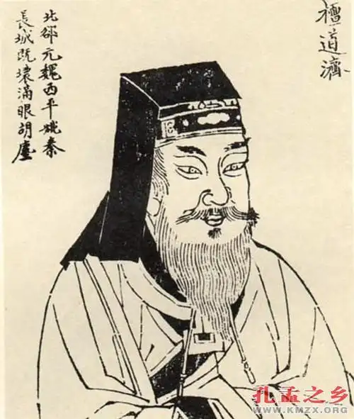 孔孟之乡成语典故唱筹量沙