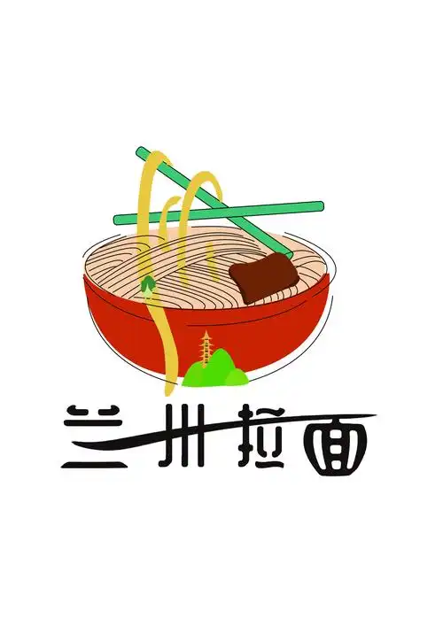 兰州拉面设计 - 9ite - 原创作品 - 视觉中国(爱视觉)