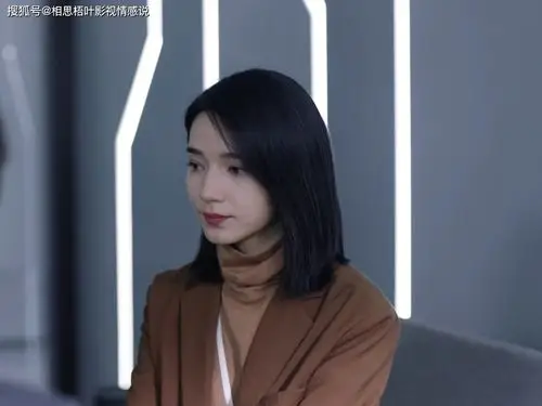 《暴风眼》之苗霏:最大的伤害,往往来自最亲近的人