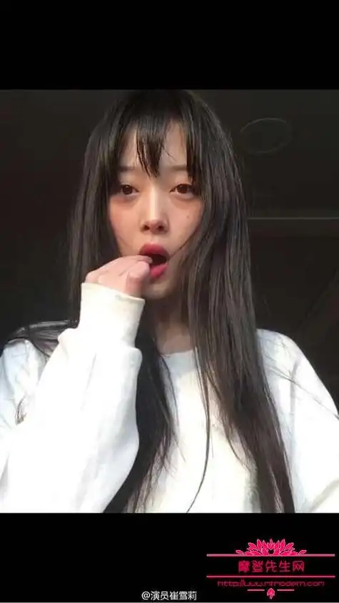 崔雪莉为什么是sm小公主?崔雪莉ins诡(韩国崔雪莉微博)