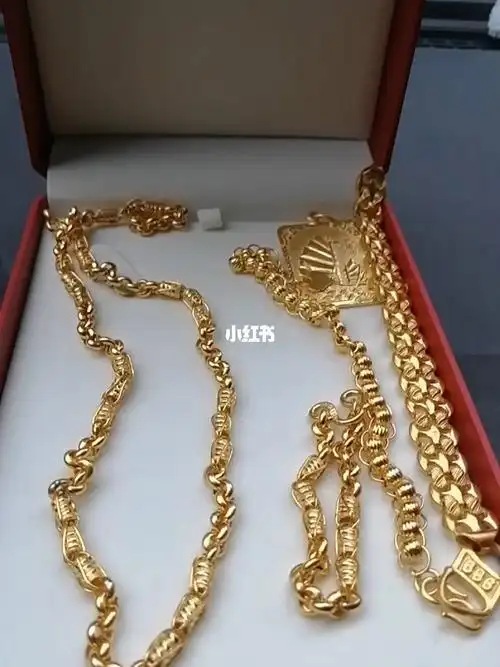 回收一百多克黄金项链