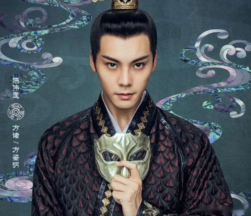 陈伟霆这个盔甲造型太帅了吧!好适合古装啊~期待新剧《斛珠夫人》