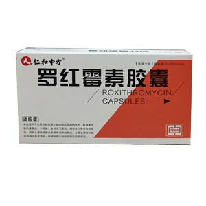 仁和中方罗红霉素胶囊150mg*16粒咽炎扁桃体炎鼻窦炎中