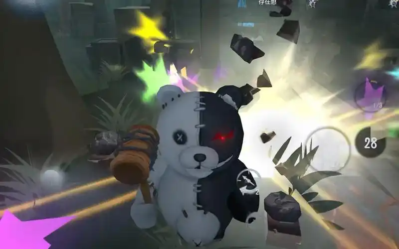 黑白熊三分钟の极速处刑