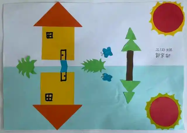 数学中的对称美浐灞第十二小学三年级数学实践活动