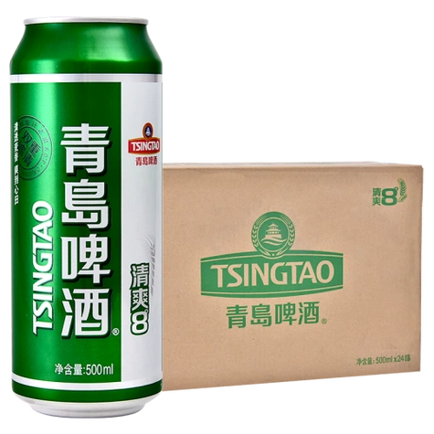 青岛啤酒tsingtao清爽8度500ml24听整箱装