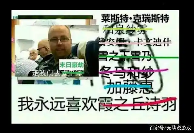 gta5:来看看这些gta5的玩家才懂的梗,看见银行就想往里冲!