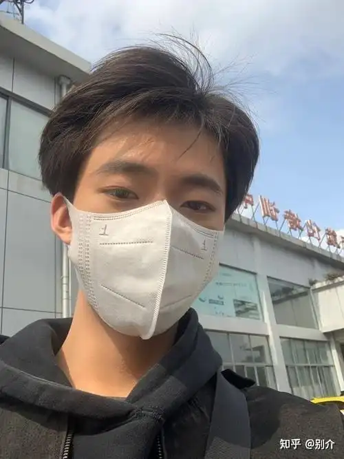 男生如何全方位变帅提升颜值