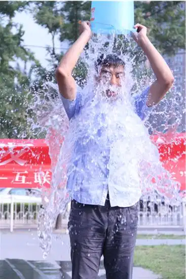 京北金融给火爆的互联网金融30位高管泼冷水