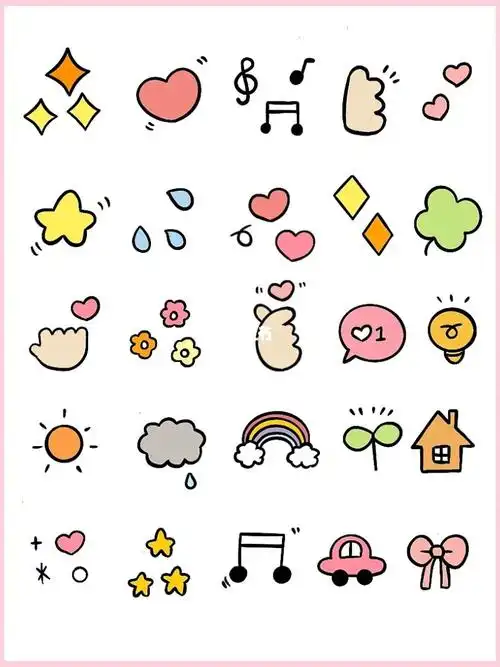 简笔画 心情小元素