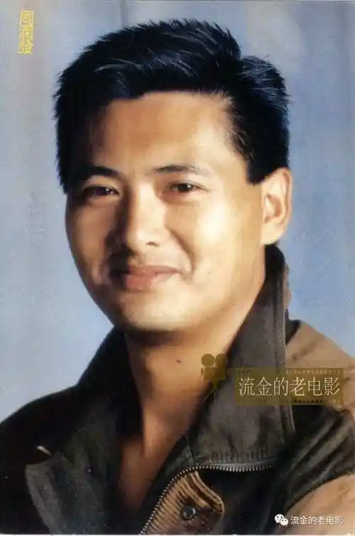 金鸡百花电影节演员明信片欣赏(一)