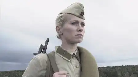 这里的黎明静悄悄 13