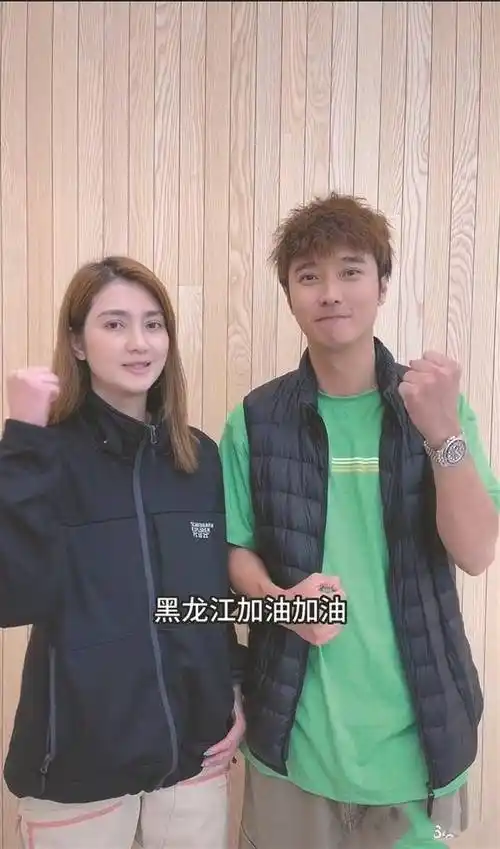 沈腾_物资_五常