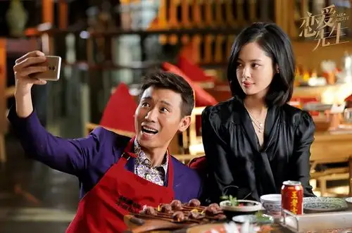 辛芷蕾《恋爱先生》顾遥剧照图片 辛芷蕾图片