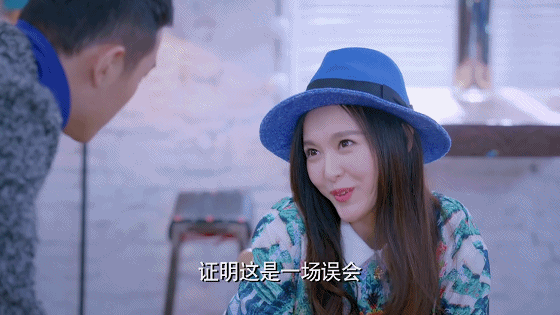 克拉恋人gif唐嫣gif米朵gif糖糖gif内地女星gif卖萌gif