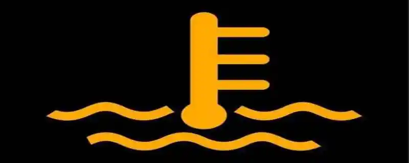 冷却液在柴油发动机冷却系统中循坏流动,将柴油发动机工作中产生的不