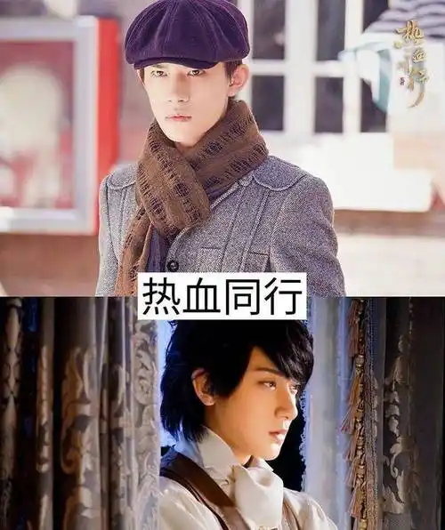 哪部最香?_故事_少年_王俊凯