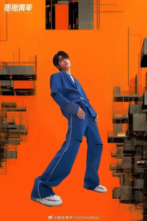 膨青研究所##张颜齐新专辑上下番