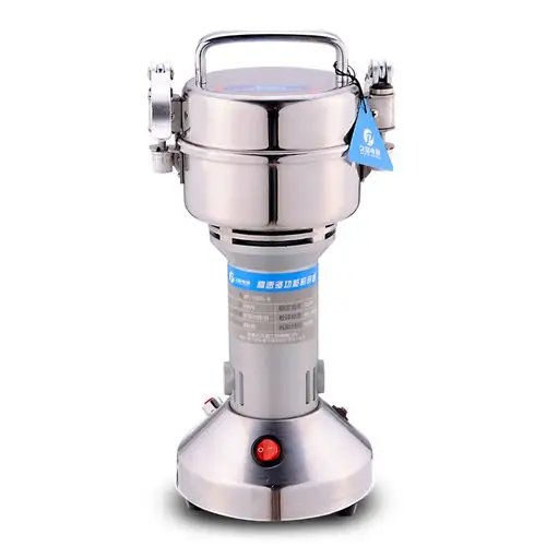 久品家用小型食品粉碎机150克五谷杂粮磨粉机