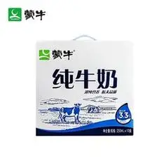 mengniu蒙牛纯牛奶250ml10盒箱利乐包礼盒装10月日期