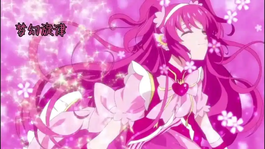 【巴啦啦小魔仙】美雪的四种变身,你最喜欢哪一个?