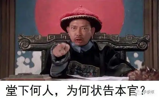 up主指出b站电竞虚拟形象抄袭得到官方运营奇葩回复