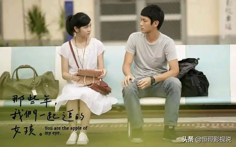 67十大青春催泪校园电影(高分虐心的青春校园爱情电影推荐)-咋整网