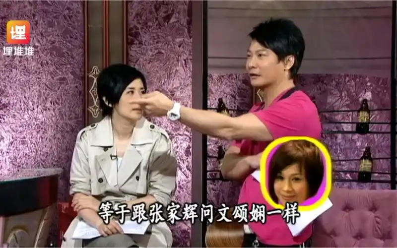 文颂娴当年为何离开亚视全因和张家辉搞地下情被爆