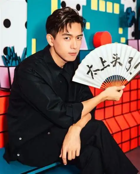 李现穿kk队服图片 kk战队队服_明星图片 - 七七文娱网