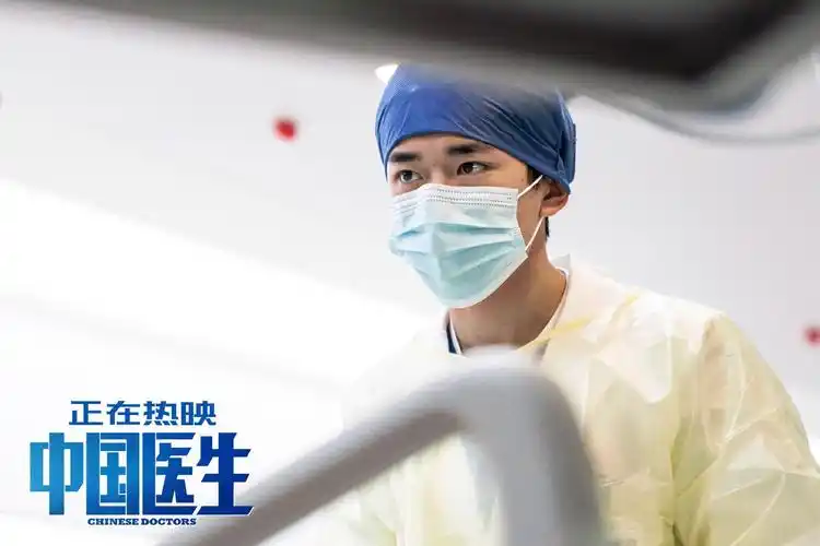 长津湖电影易烊千玺,长津湖千玺角色照片