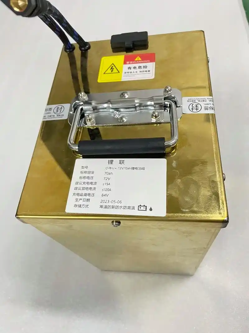 小牛u 电池72-70宁德大单体 小牛 - 抖音