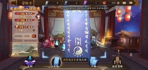 是我不配玩这个游戏