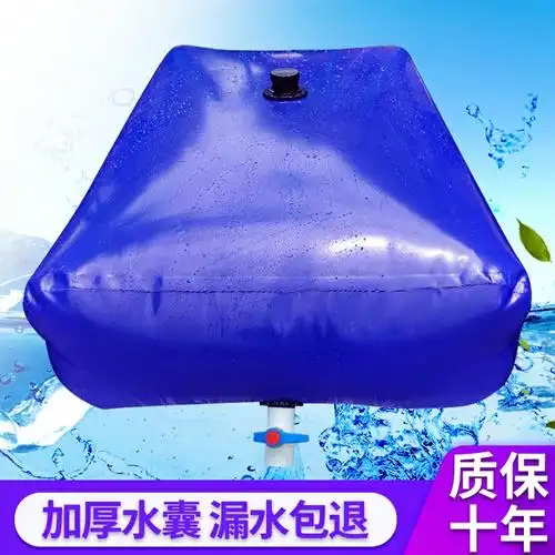 大容量水囊兰州加厚大容量水囊价格