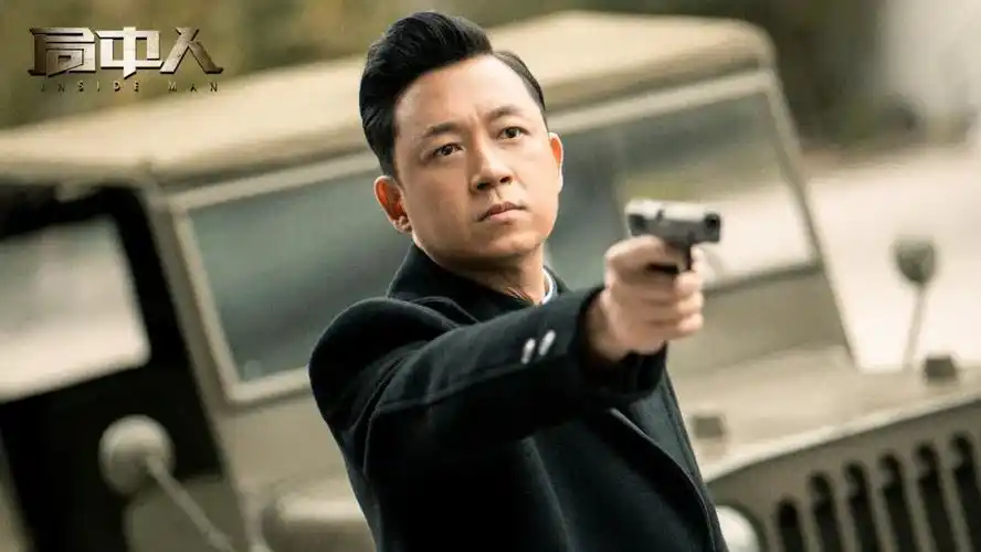 张一山,潘粤明新剧《局中人》全新演绎双生谍战