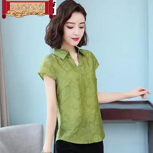 白马风仪妈妈棉麻短袖上装女士夏款女上衣2022天亚麻头t恤女半袖v领桔