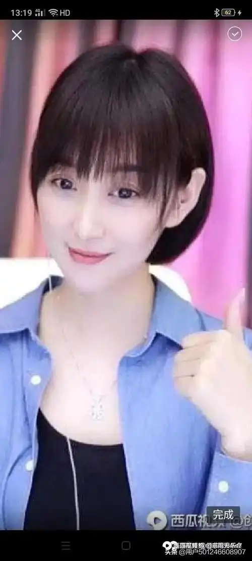 梁红演唱歌曲一晃就老了怎么转眼之间就老了时间过得太快