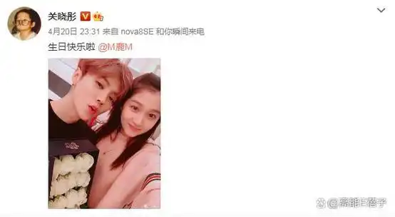 黄子韬公开恋情鹿晗被带上热搜,"恋爱"压力给到张艺兴?