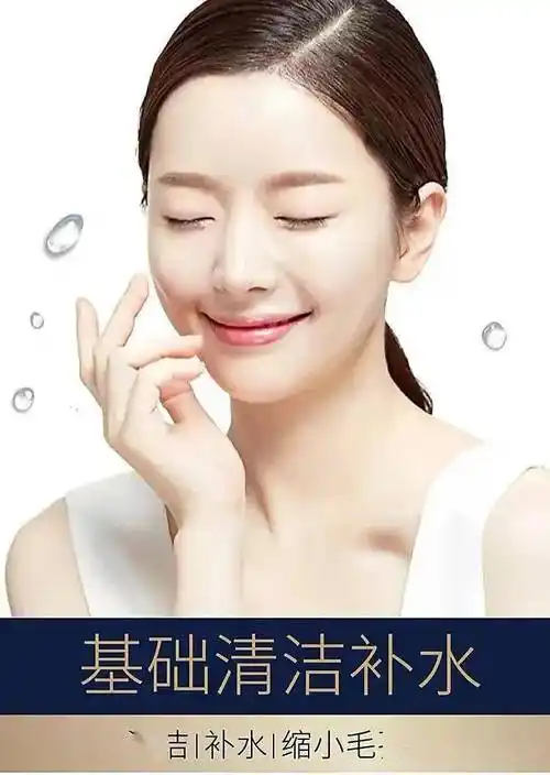 48岁不老女神杨恭如,皮肤红润有光泽,亲传"逆龄"秘诀_按摩_补水_流失