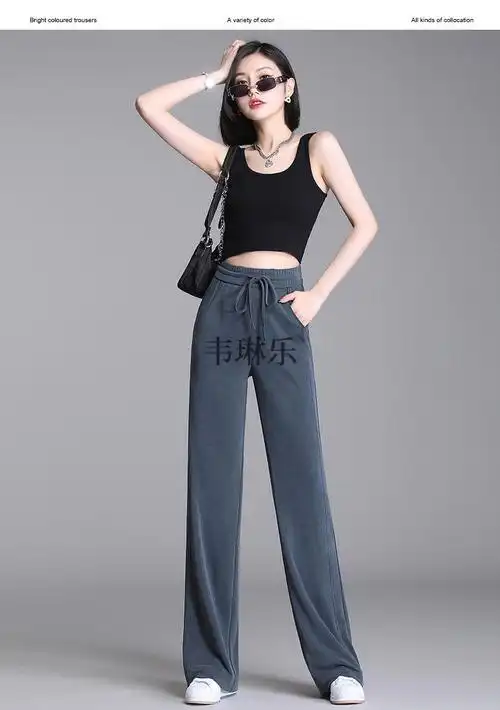 女裤筒裤阔腿裤女高腰垂感夏季薄款宽松直筒显瘦拖地休闲冰丝长裤 米