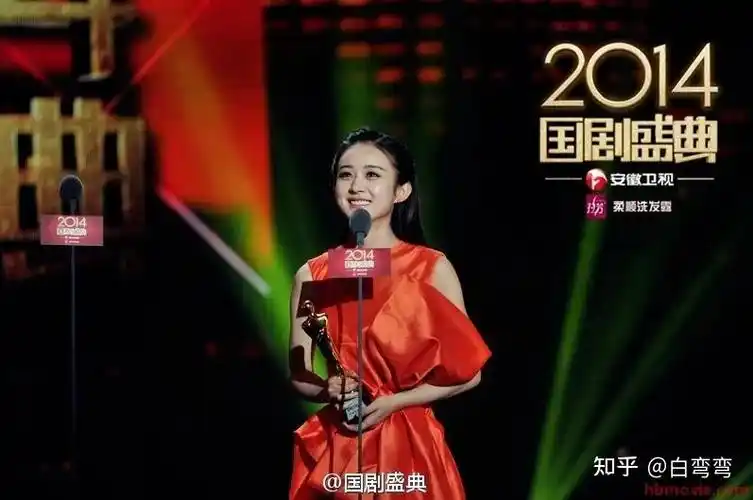 离婚3年的赵丽颖:放弃抚养权,过的真不一般!