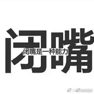 酸酸甜甜就是我hl