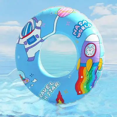 youyou 佑游 儿童游泳圈男童可爱卡通泡温泉腋下圈初学者加厚款防侧翻