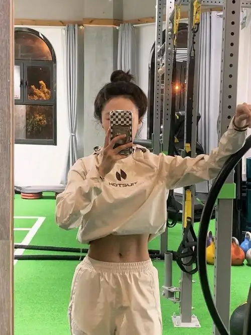 半年没做有氧运动马甲线离家出走又回来了